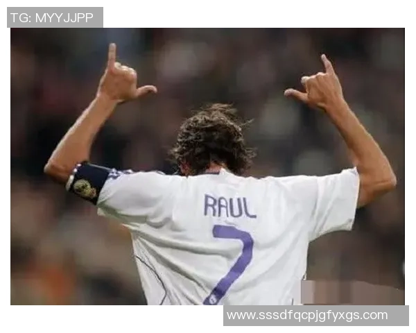 真正的四号足球球星有哪些 足坛四号球员的传奇与成就解析