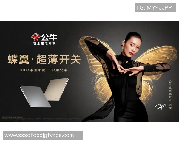 全球品牌竞逐代言权聚焦绿茵场巨星引领时尚与商业风潮 全球品牌竞逐代言权聚焦绿茵场巨星引领时尚与商业风潮