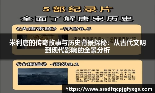 DB视讯官网