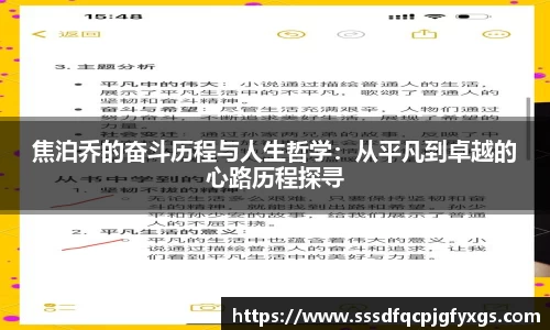 DB视讯平台DB视讯官方网站