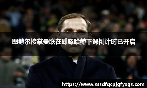 DB视讯官网