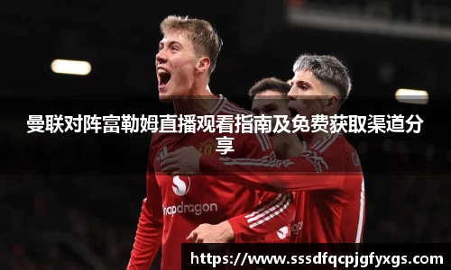 DB视讯官网