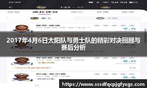 DB视讯官网