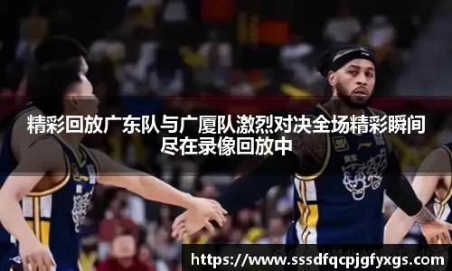 DB视讯官网