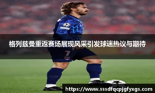 DB视讯官网