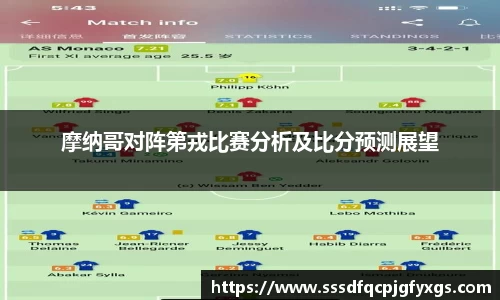 DB视讯