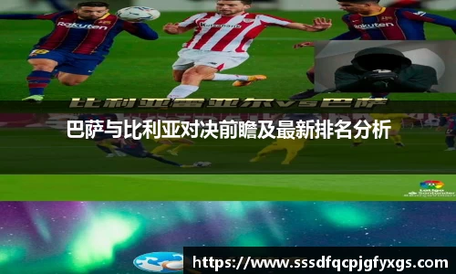 DB视讯官网