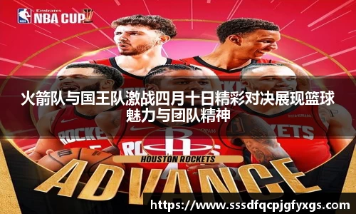 DB视讯官网