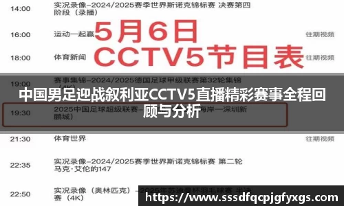 DB视讯官网