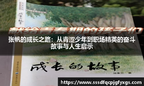 DB视讯平台DB视讯官方网站