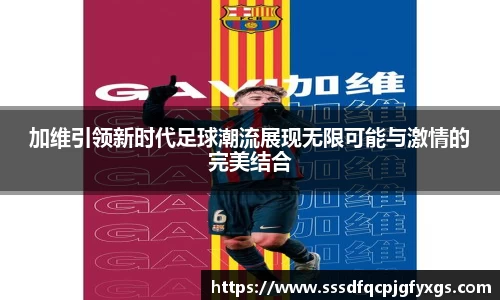 DB视讯平台DB视讯官方网站