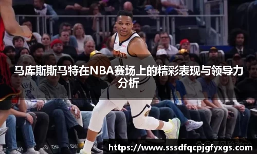 DB视讯官网