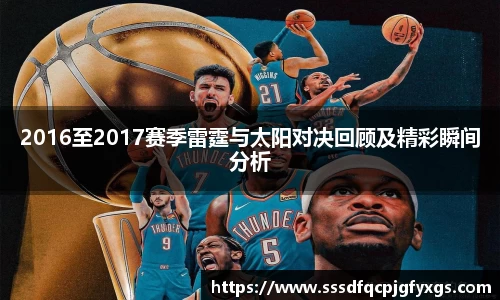 DB视讯