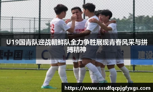DB视讯官网