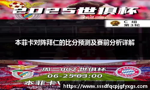 DB视讯