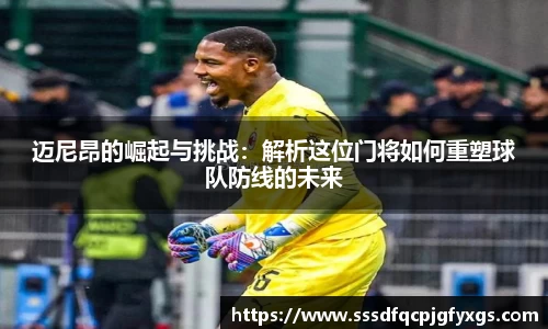 DB视讯平台DB视讯官方网站