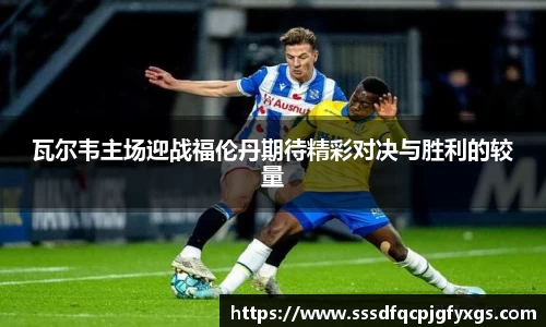 DB视讯